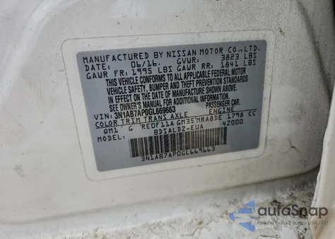 2016 Nissan Sentra S из США, поврежденный, VIN 3N1AB7AP0GL669663